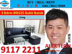 Blk 525 Bukit Batok Street 52 (Bukit Batok), HDB 4 Rooms #133412602